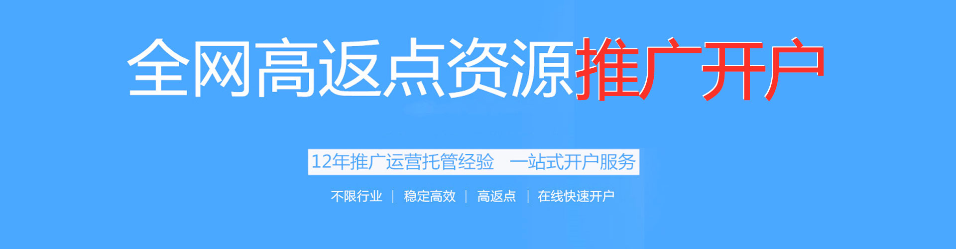 凤翔朋友圈信息流