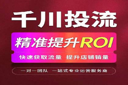 竞价推广开户多少钱？看行业巨头的策略调整